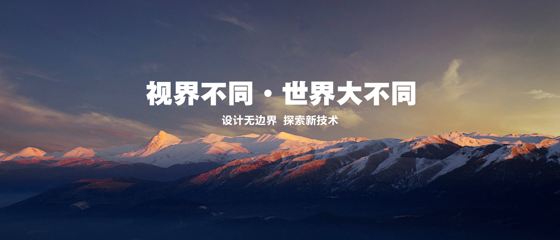 MK体育
集团有限公司丨安全门全球销量第一